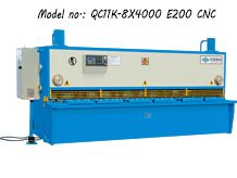 QC11K系列數(shù)控閘式剪板機